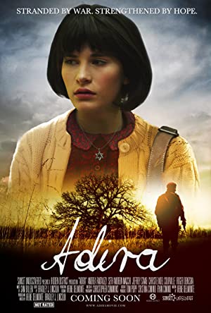 Adira (2014) with English Subtitles on DVD on DVD